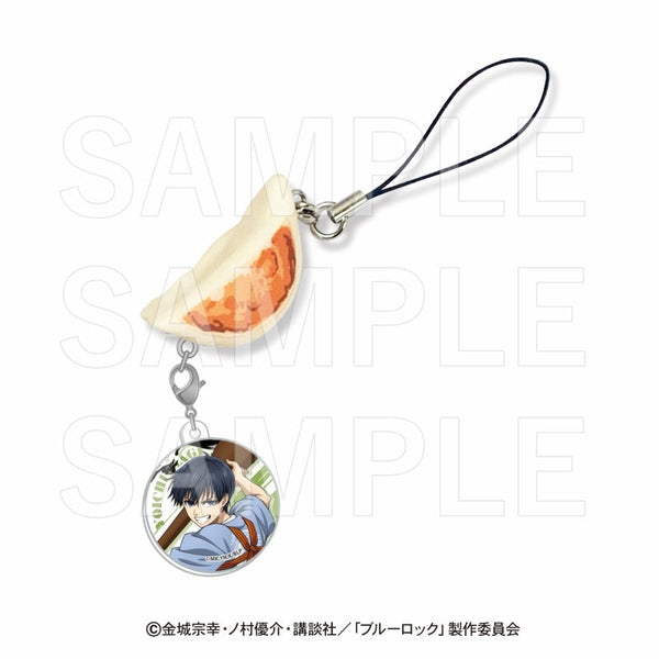 『ブルーロック×肉汁餃子のダンダダン』餃子ストラップ 潔世一